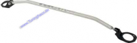 Domstrebe, vorne, Aluminium für Probe 2, 16V