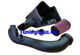Mustang MK6 2.3l Ecoboost, CAI/K Einlass-System